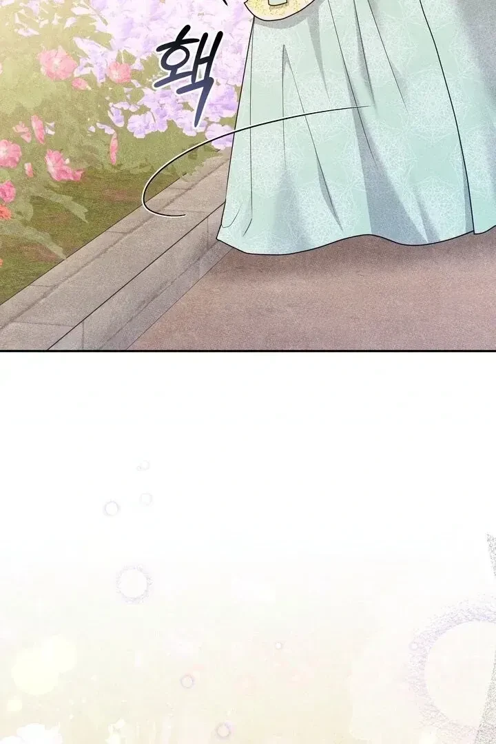 Chapter 1.1, page 49