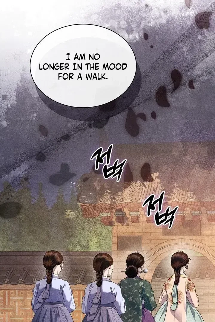 Chapter 1.1, page 58