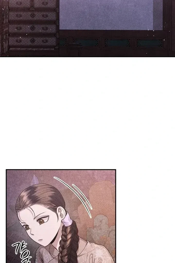 Chapter 1.1, page 66