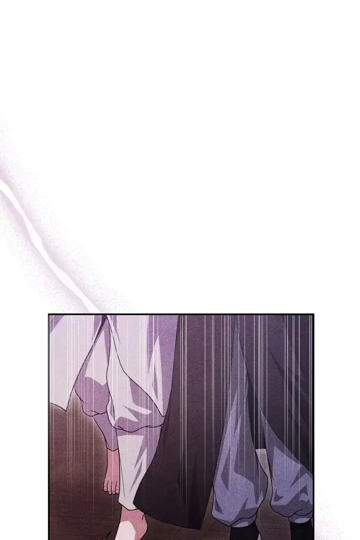 Chapter 1.1, page 79