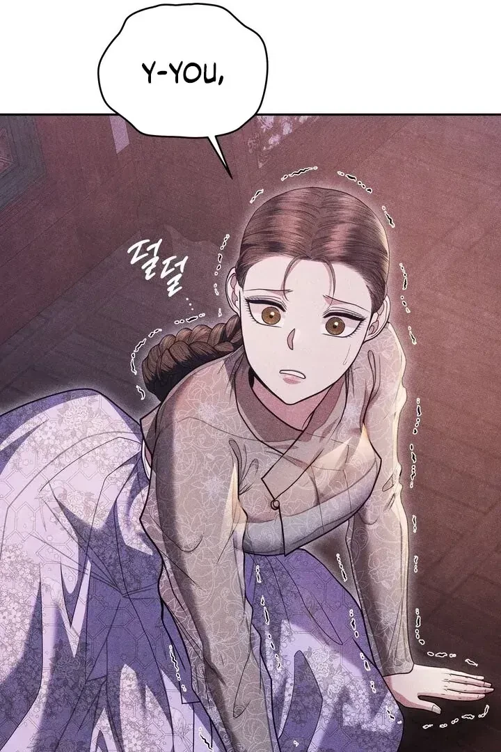 Chapter 1.1, page 83