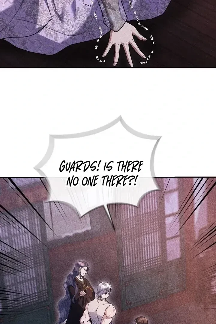 Chapter 1.1, page 84
