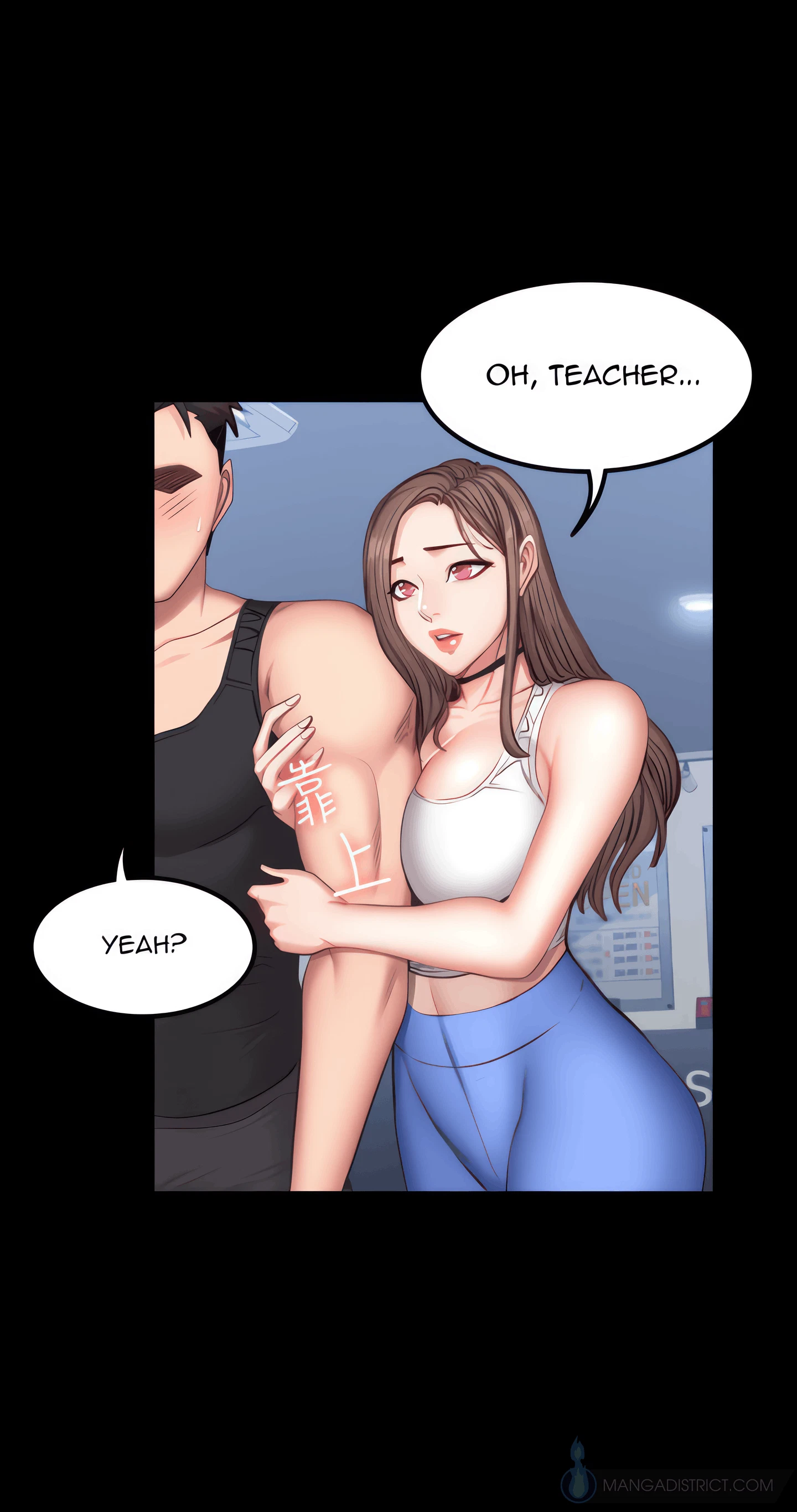 Fitness Chapter 27 (Uncensored), page 31