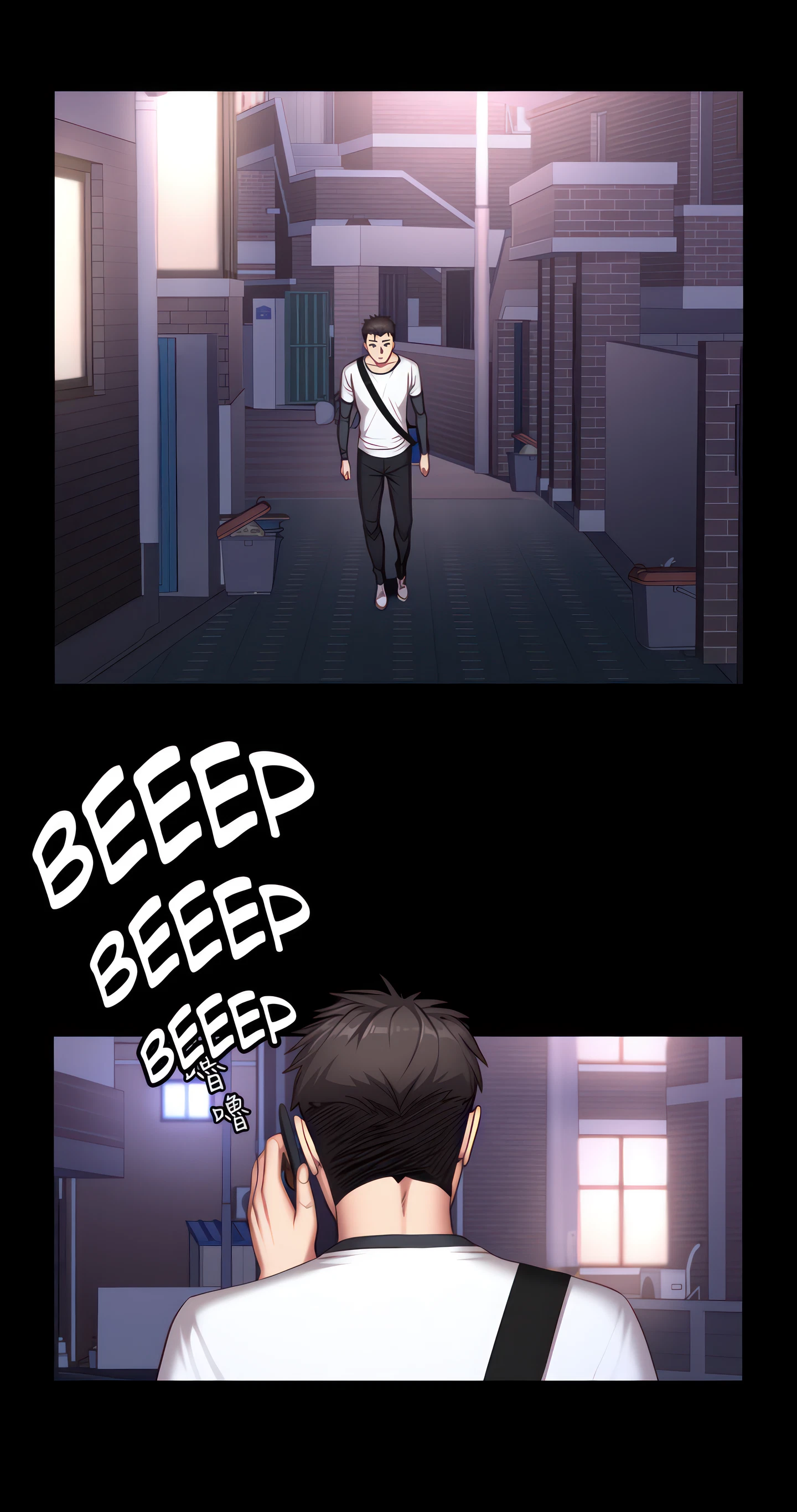Fitness Chapter 27 (Uncensored), page 35
