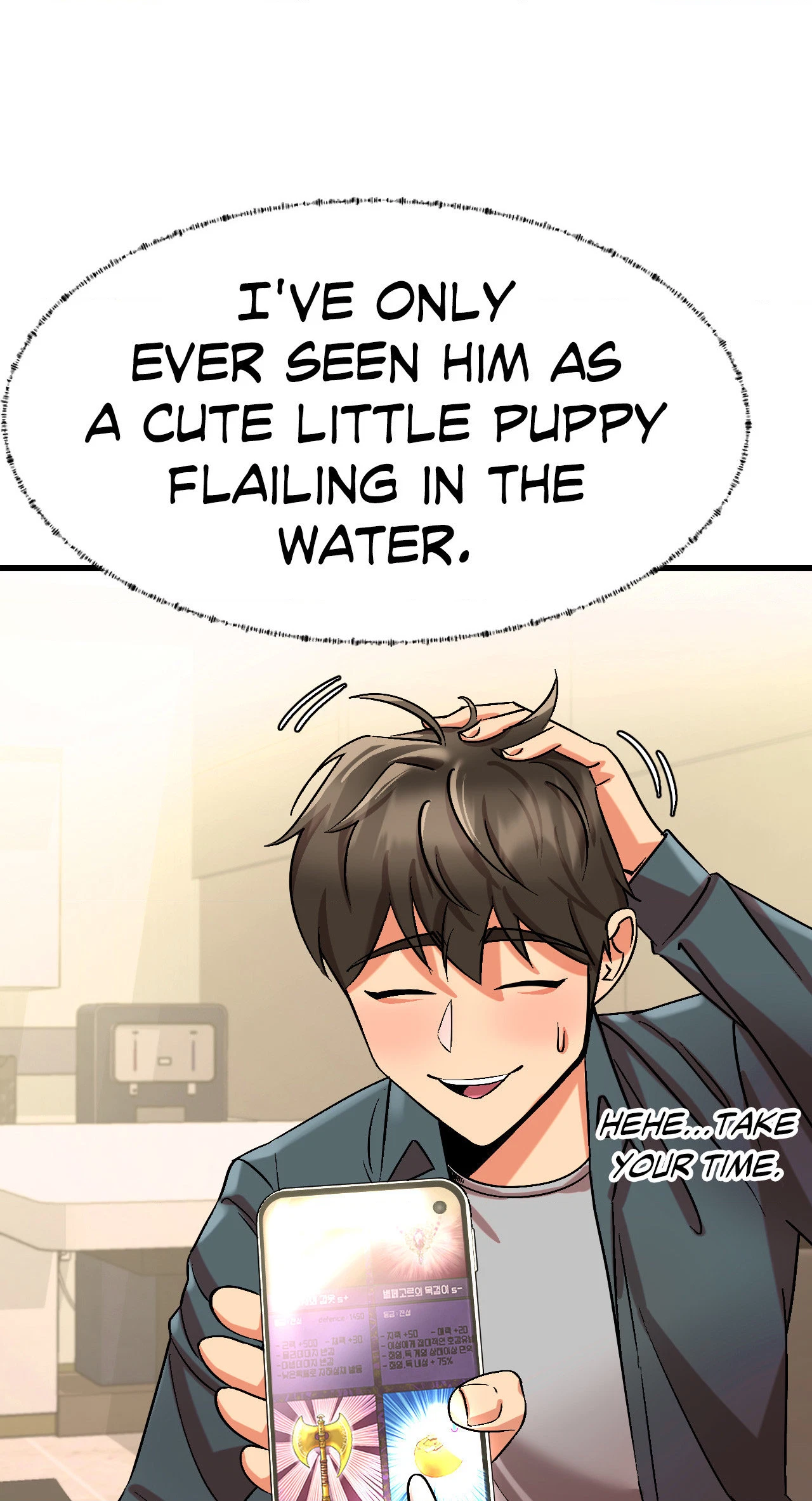Chapter 8, page 33