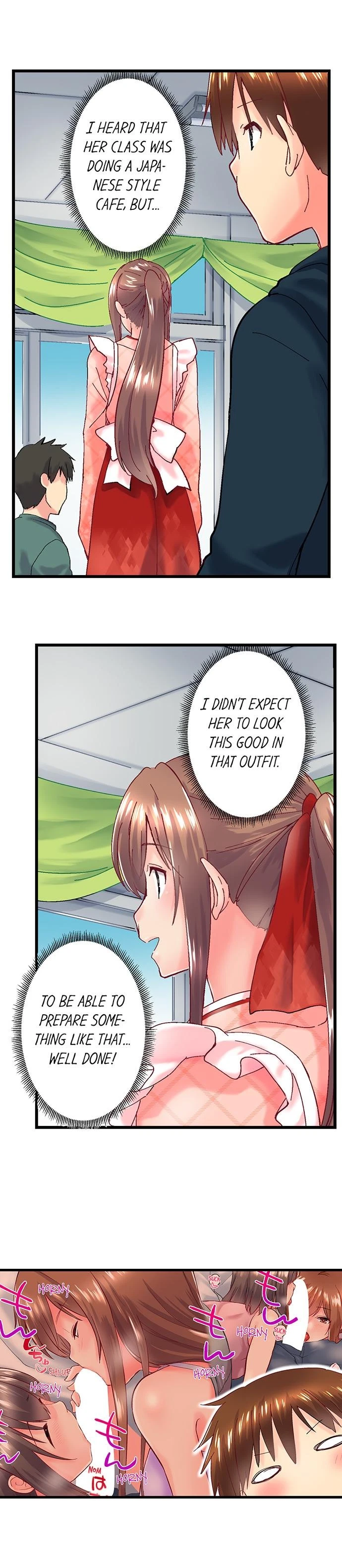 Chapter 94, page 5
