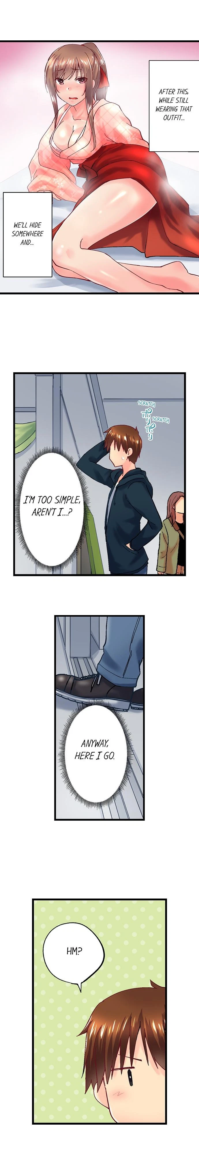 Chapter 94, page 6