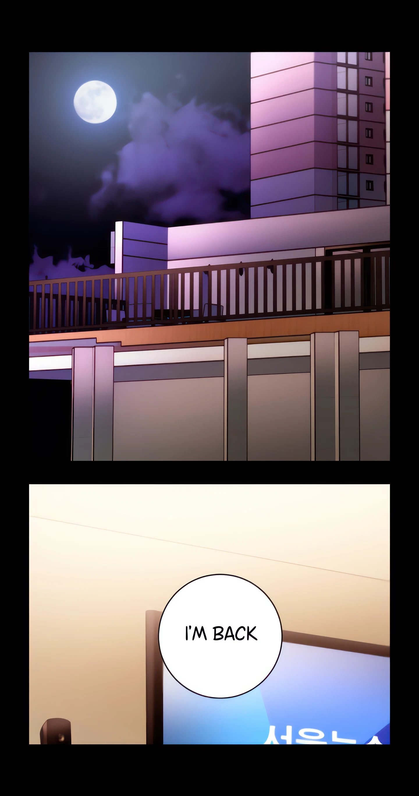 Chapter 29, page 37