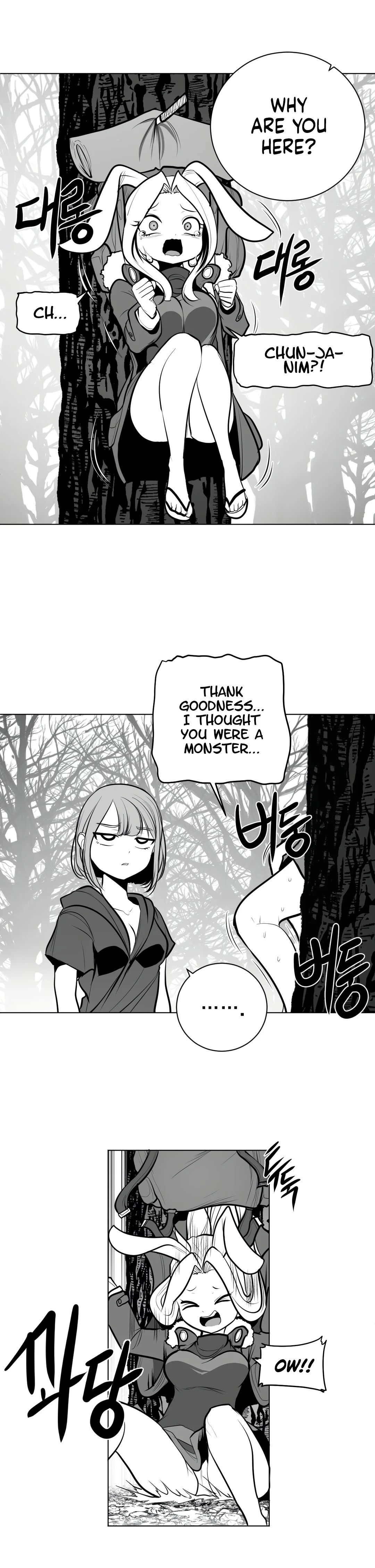Chapter 77, page 26