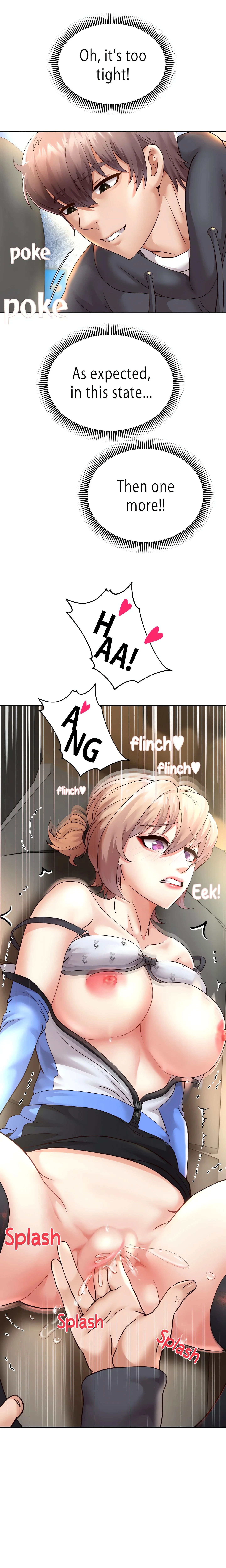 Born With A Surprise Chapter 20 (Uncensored), page 4
