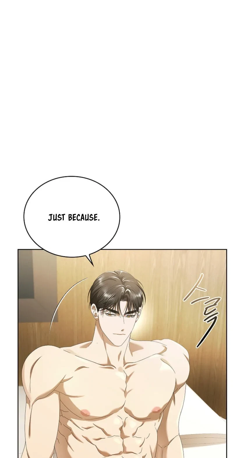 Chapter 21, page 71