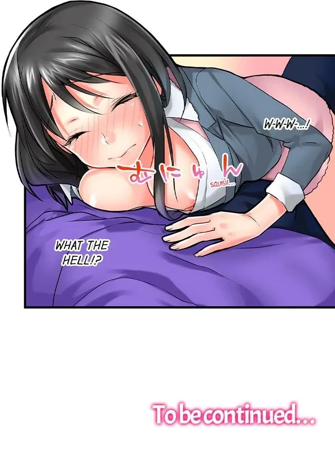 Chapter 1, page 11