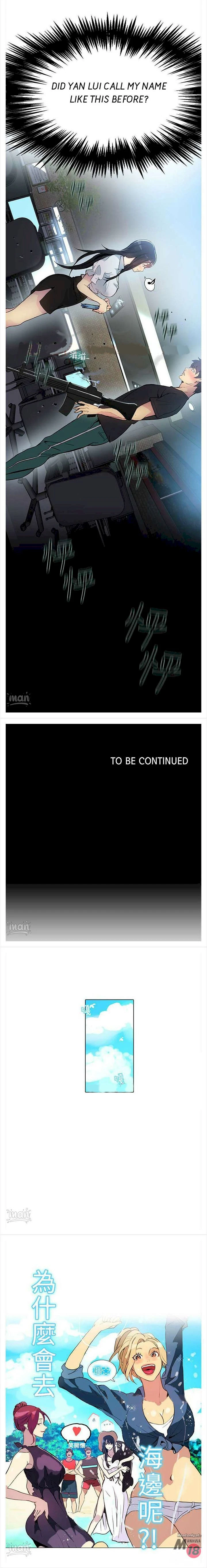 Chapter 12, page 17