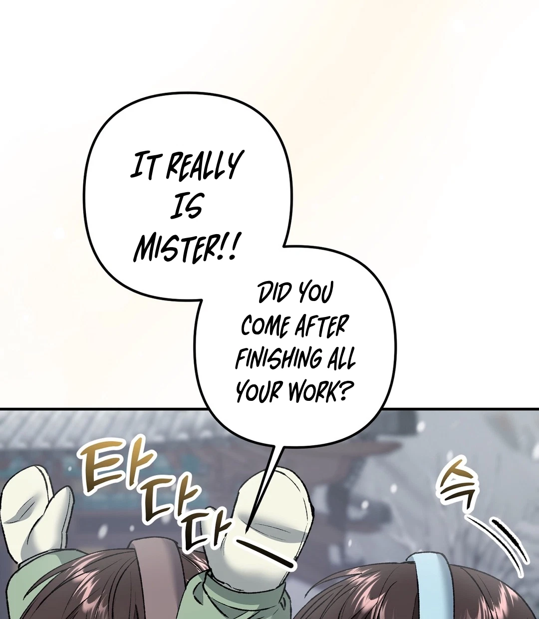 Chapter 53, page 103