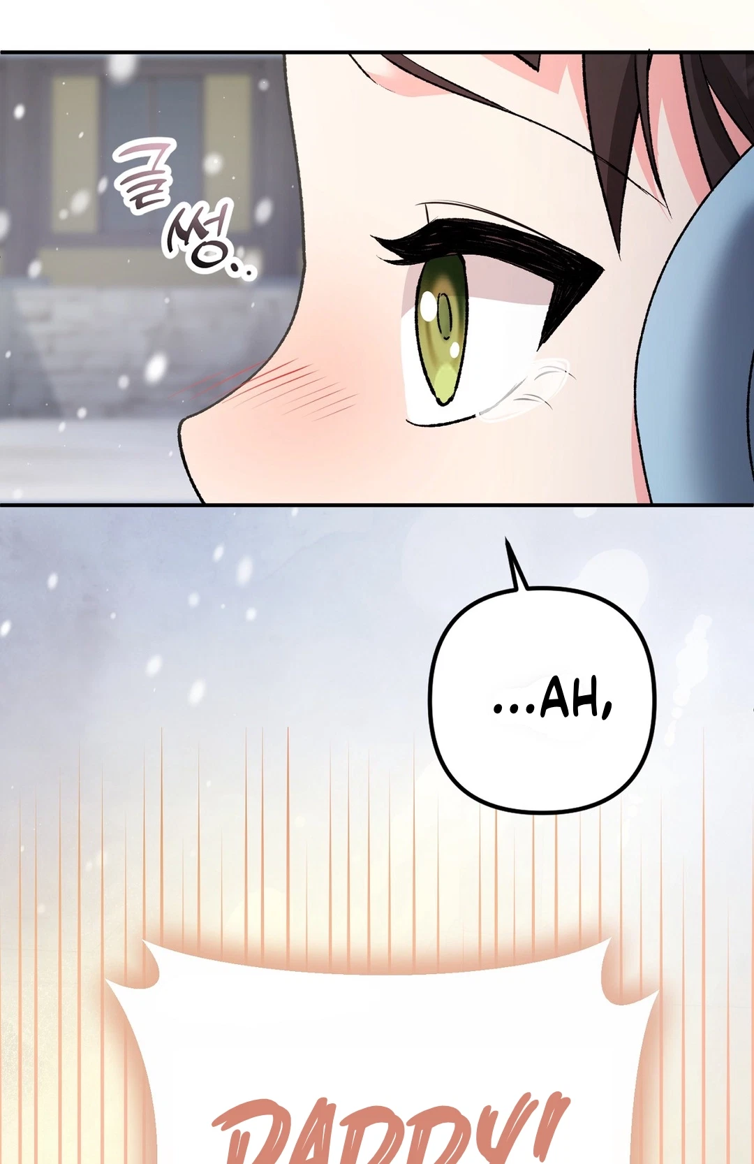 Chapter 53, page 105