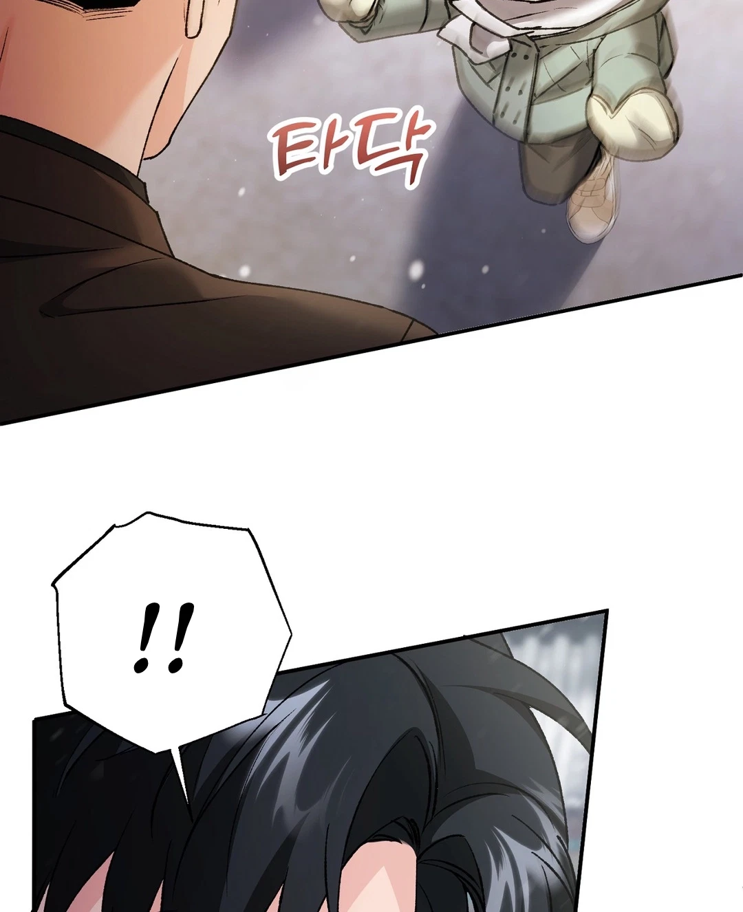Chapter 53, page 107