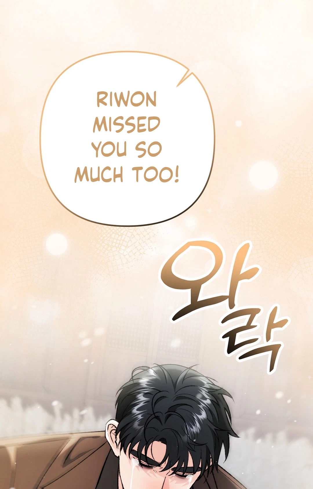 Chapter 53, page 112