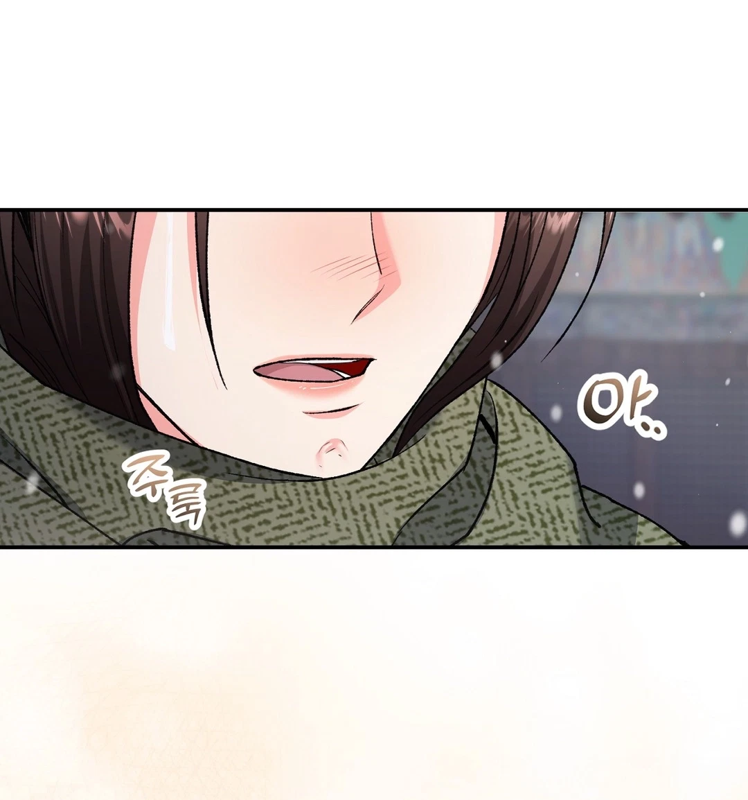 Chapter 53, page 115