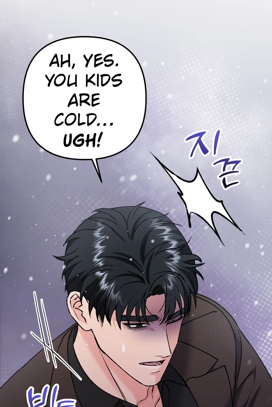 Chapter 53, page 121