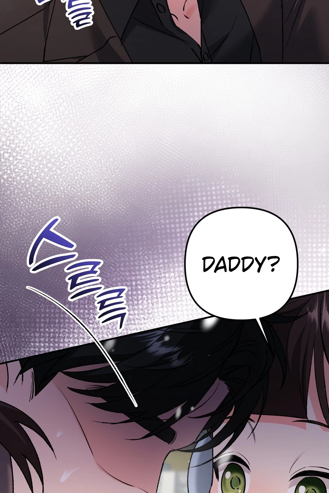 Chapter 53, page 122