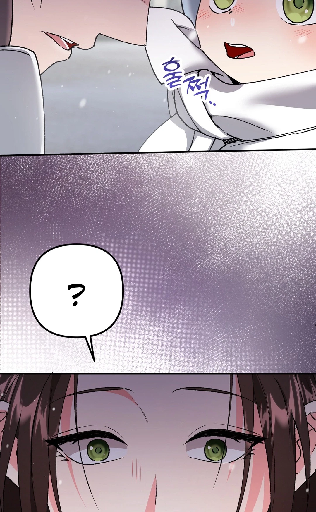 Chapter 53, page 123