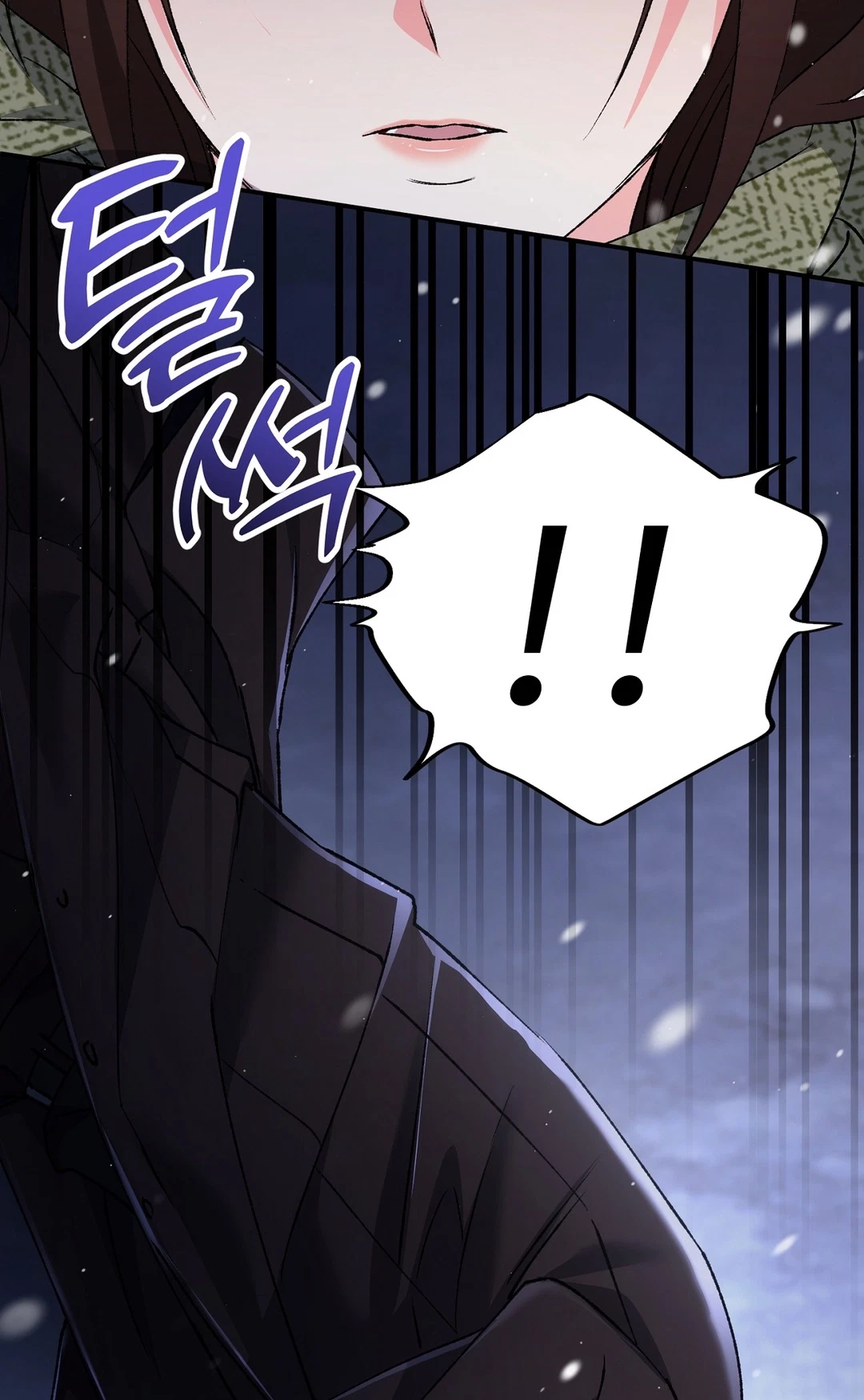 Chapter 53, page 124