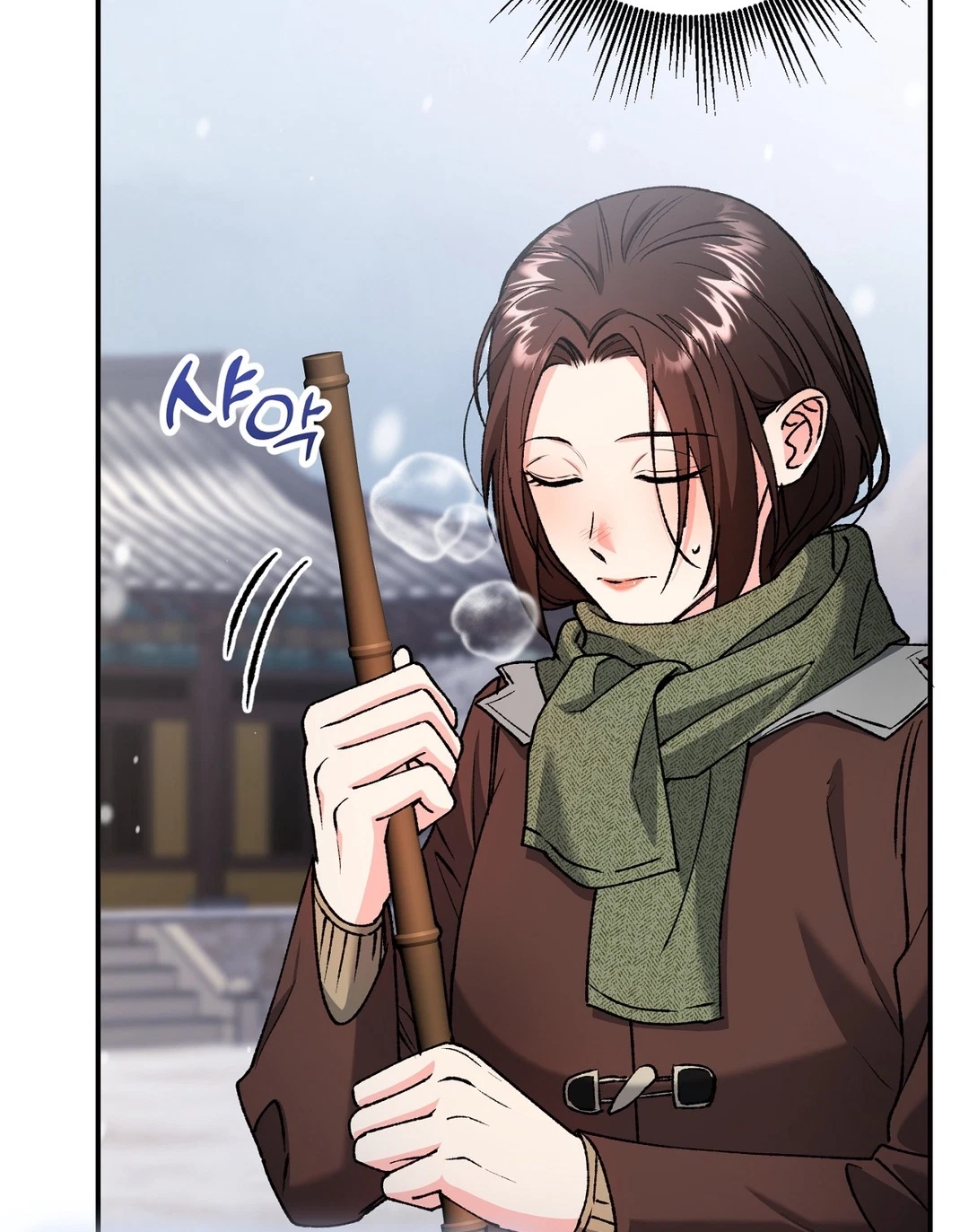 Chapter 53, page 35