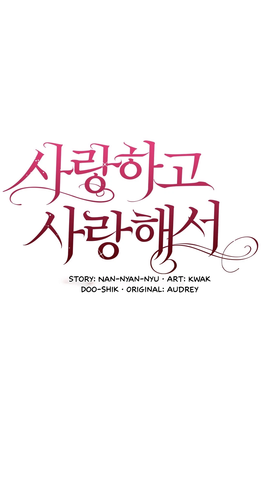 Chapter 53, page 41
