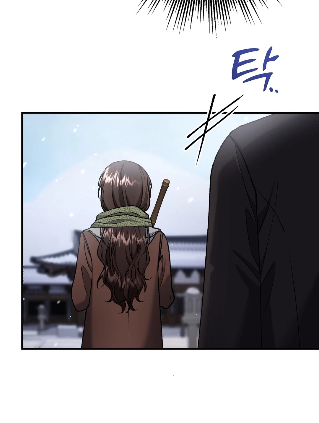 Chapter 53, page 44