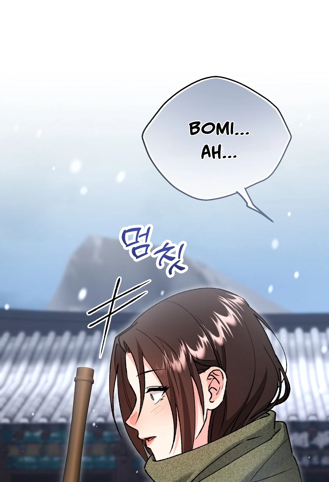 Chapter 53, page 45
