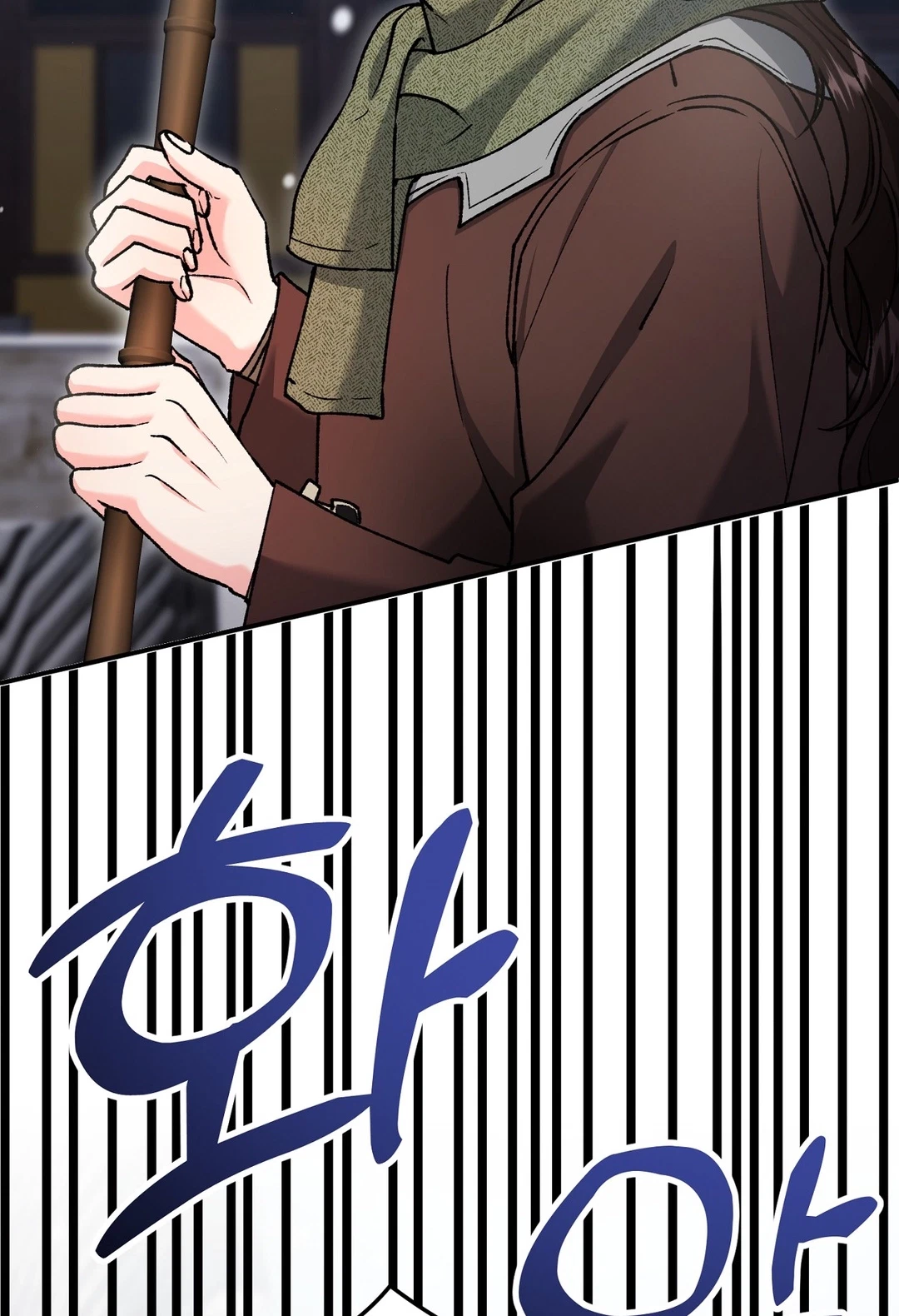 Chapter 53, page 46