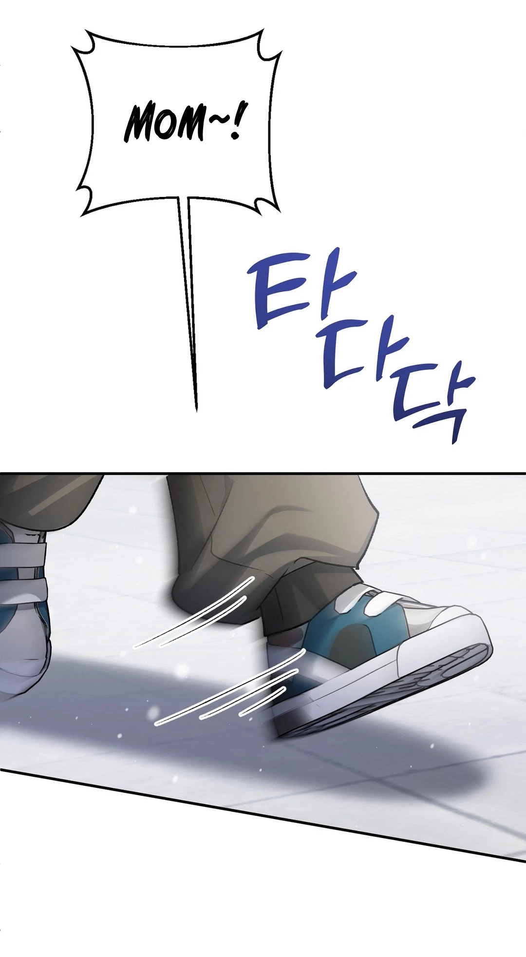 Chapter 53, page 6