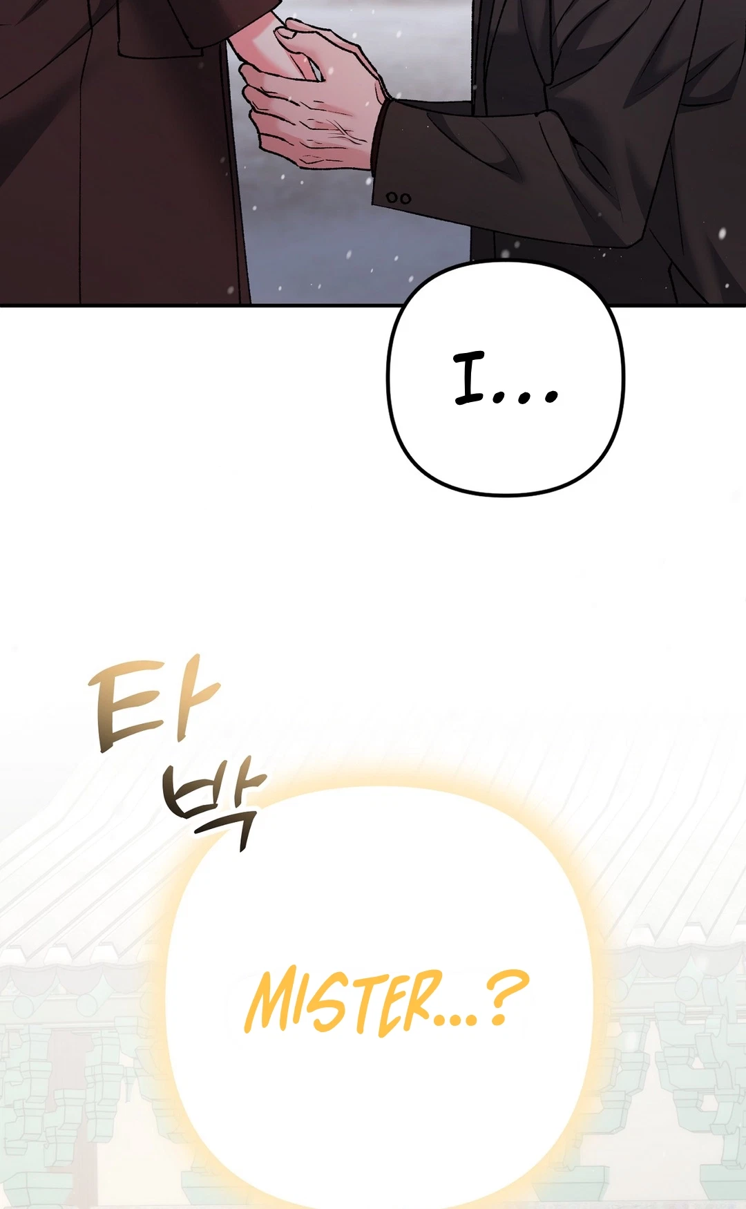 Chapter 53, page 98