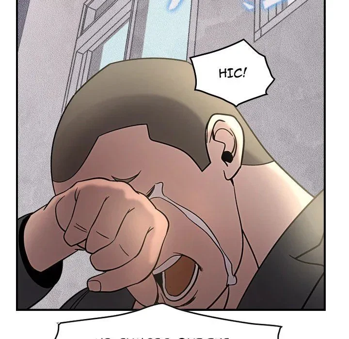 Chapter 23, page 23