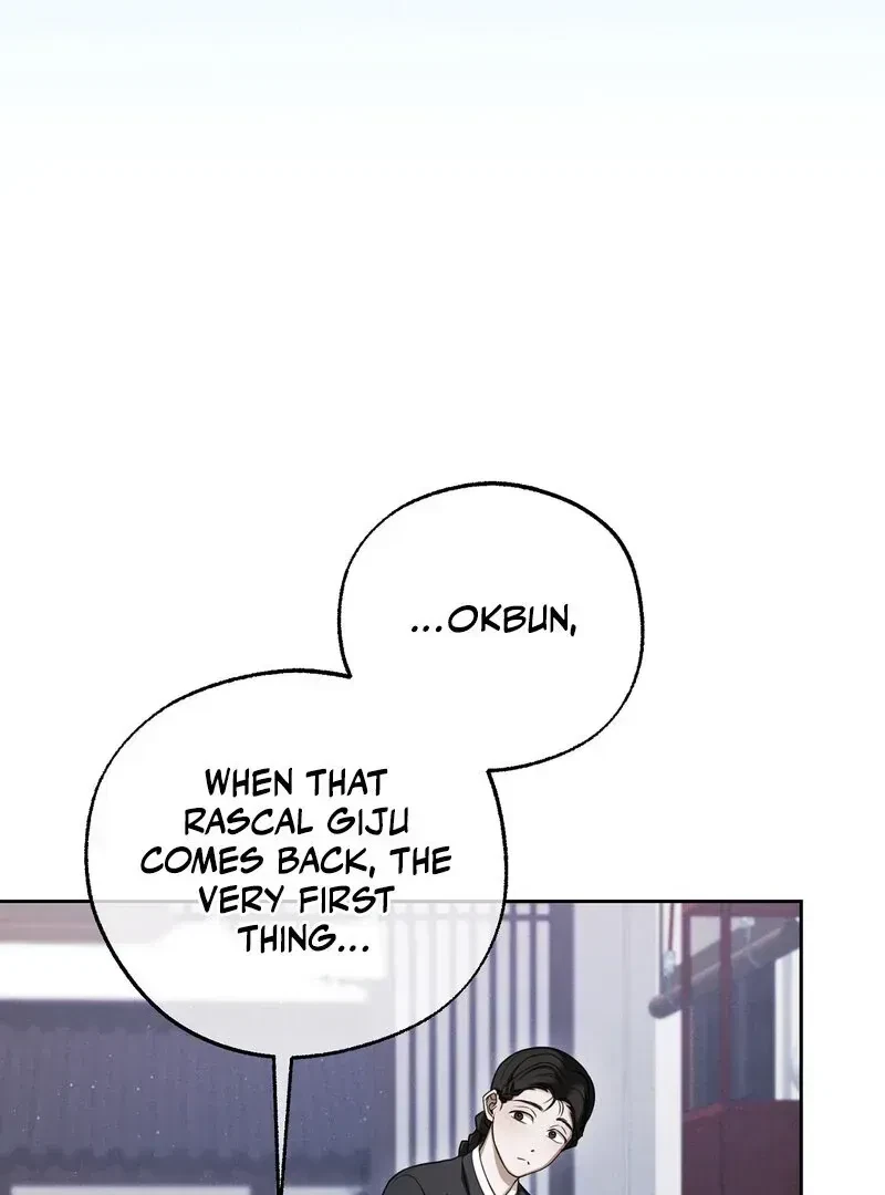 Chapter 1.1, page 102
