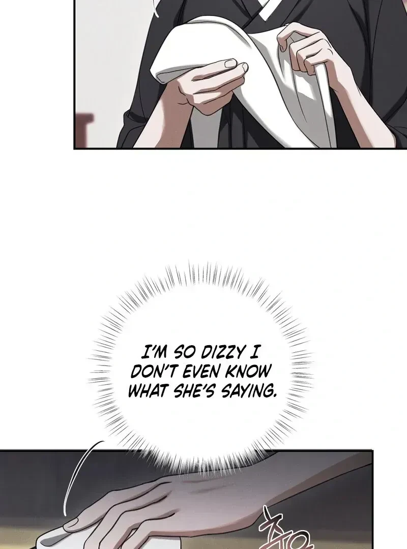 Chapter 1.1, page 51