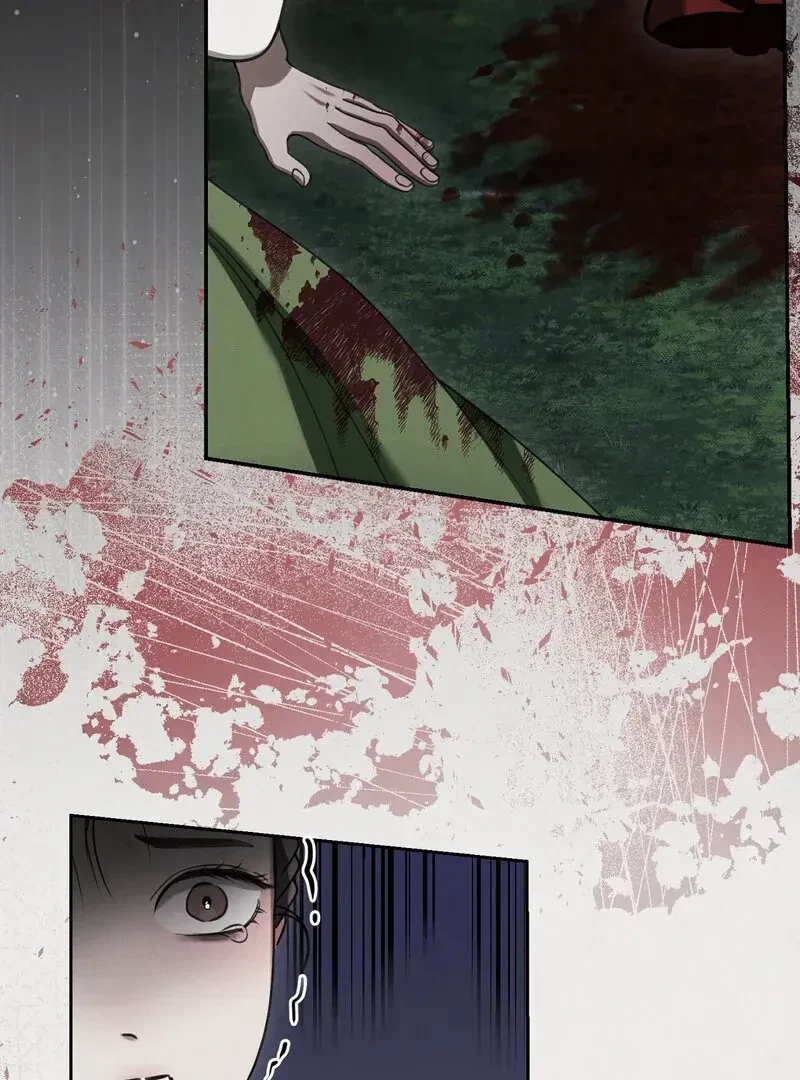 Chapter 1.1, page 80