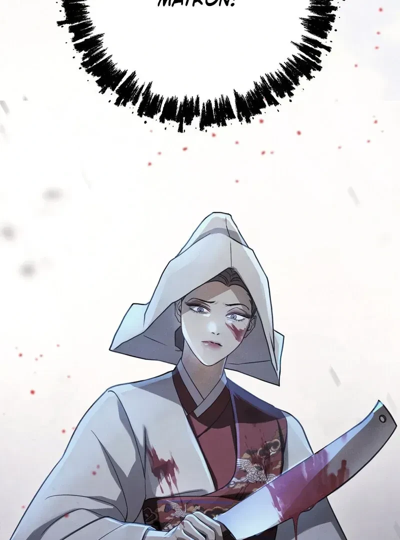 Chapter 1.1, page 82