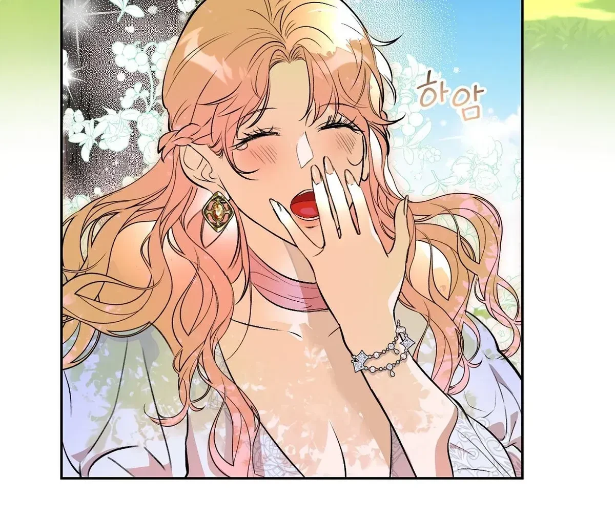 Chapter 1.1, page 17