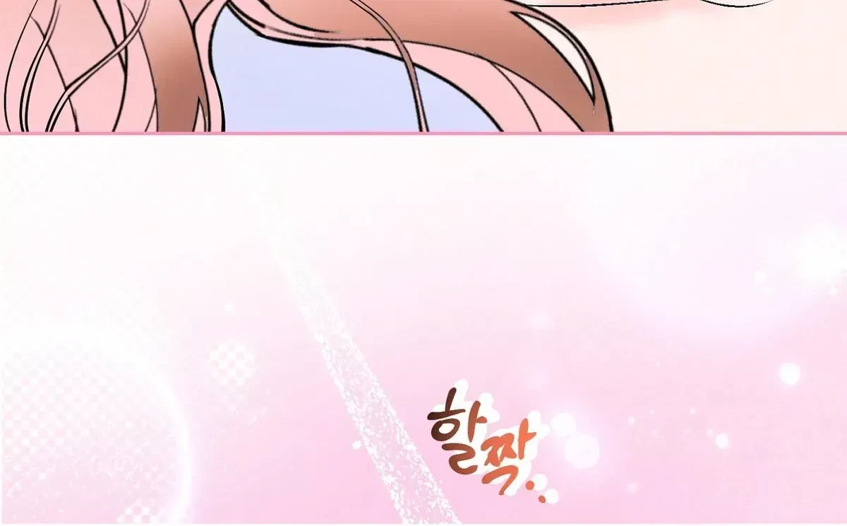 Chapter 1.1, page 37