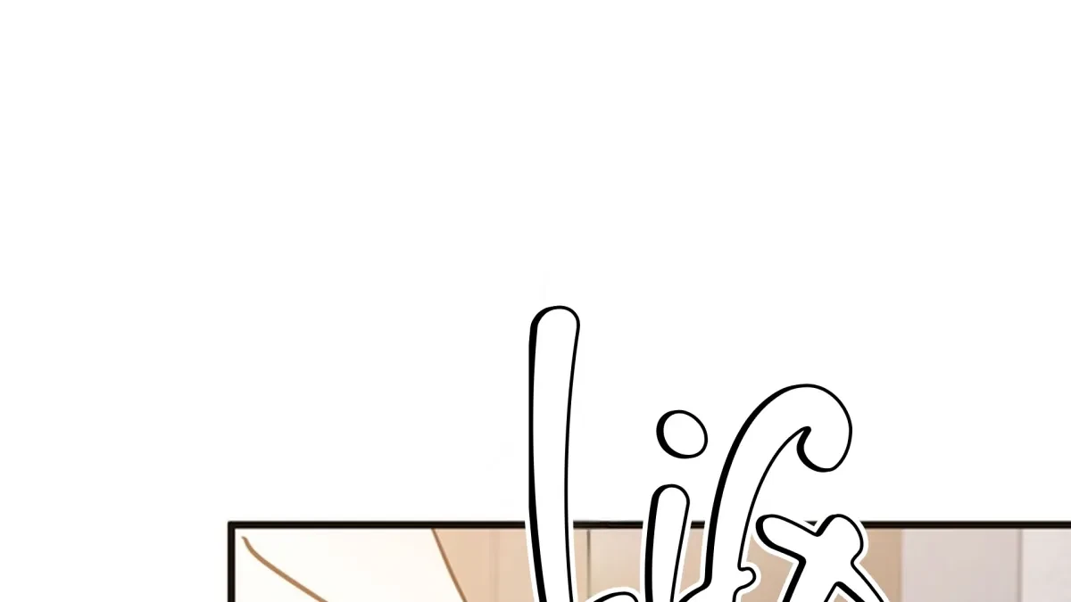 Let Me Love You Chapter 11, page 268