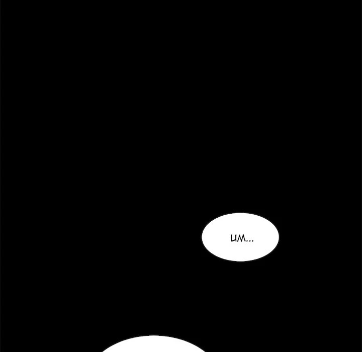 Chapter 28, page 119