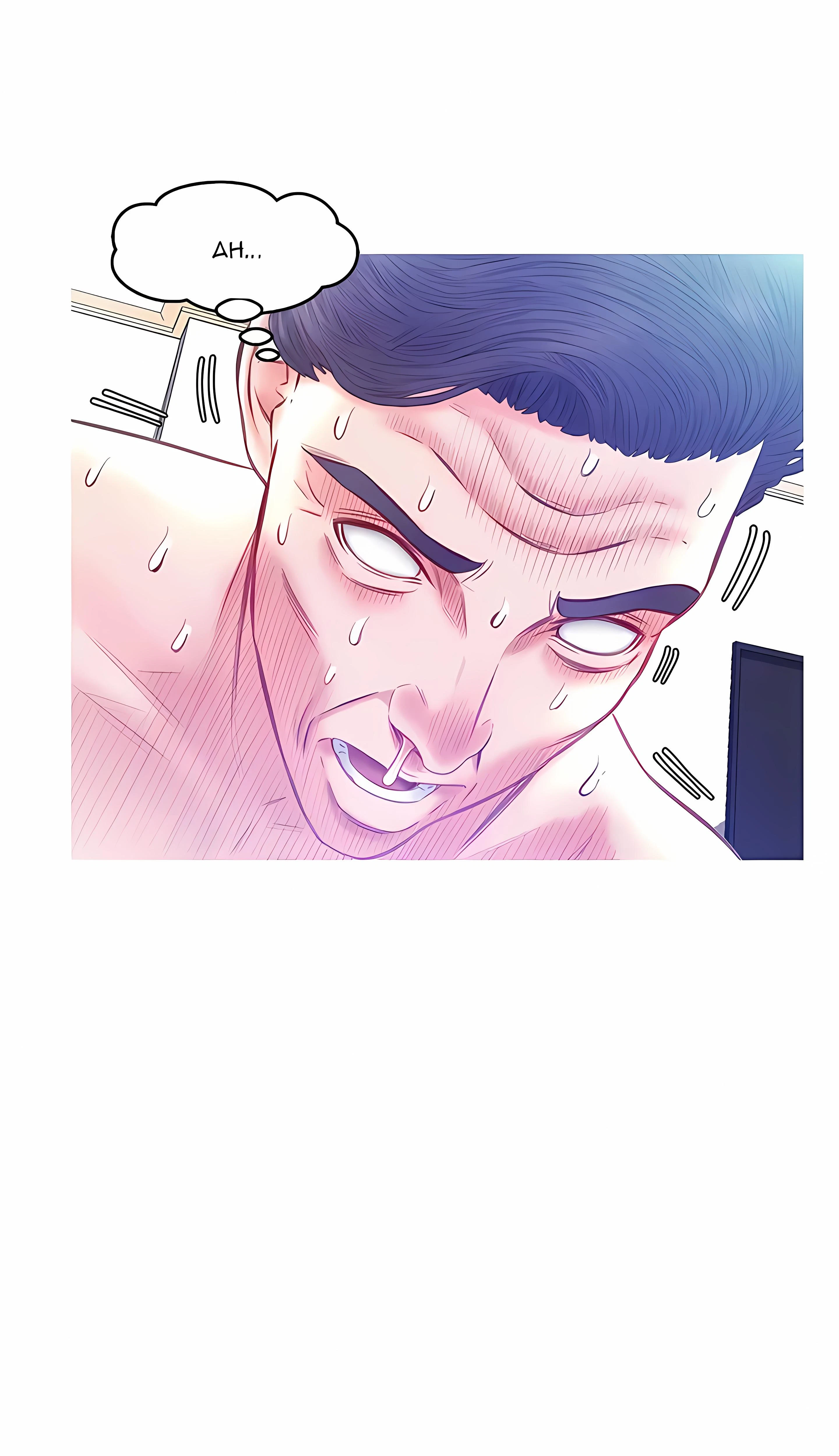 Chapter 22, page 25