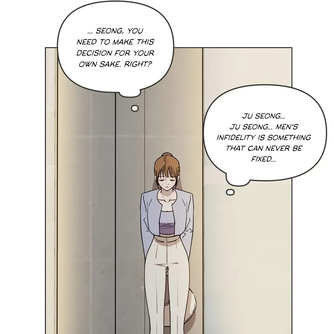 Chapter 2, page 5