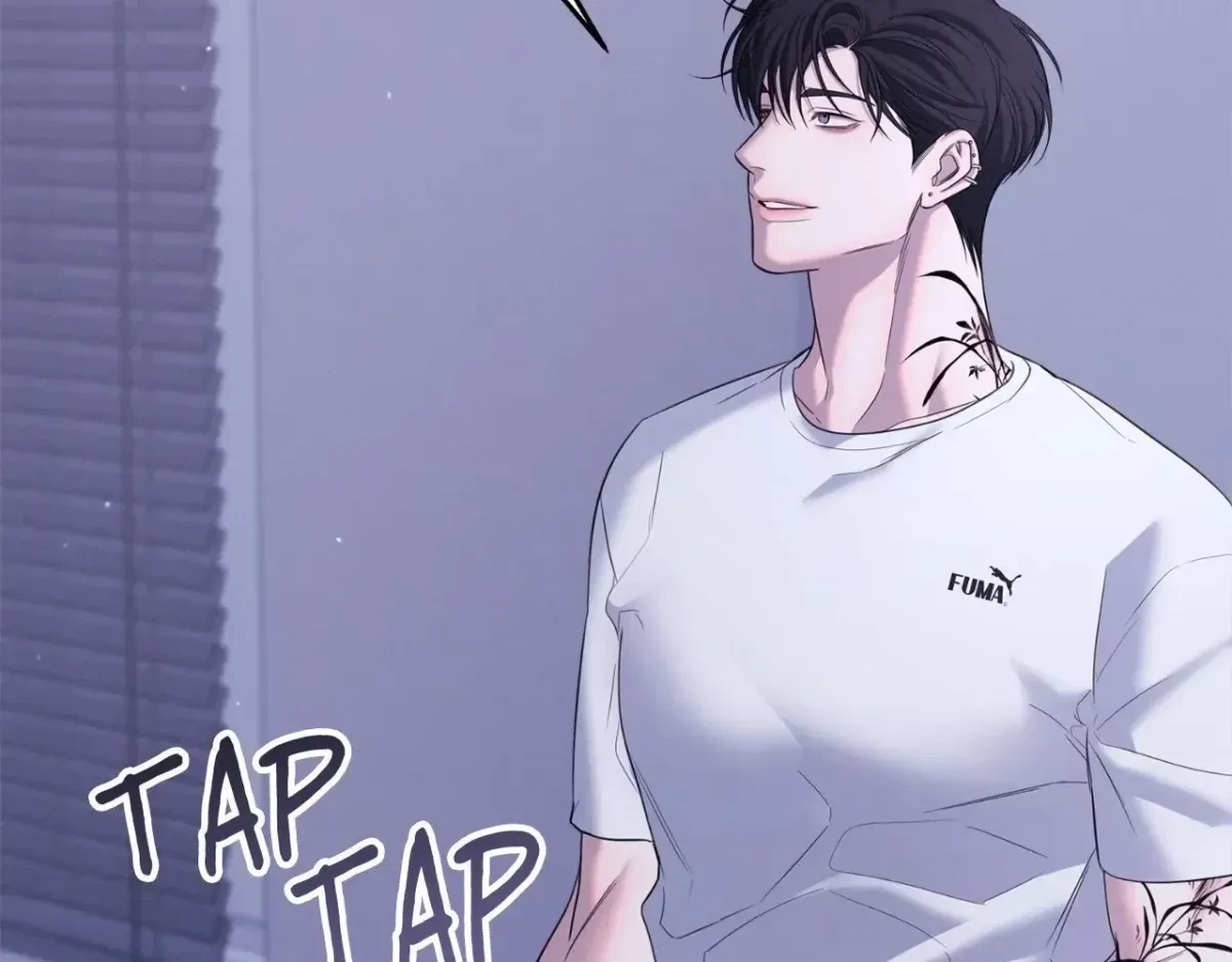 Chapter 45, page 14