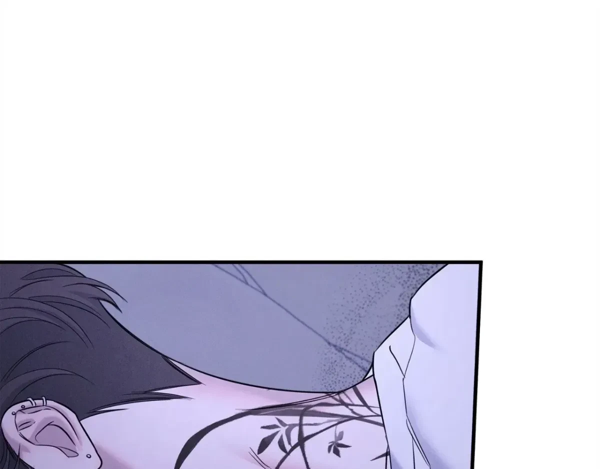 Chapter 45, page 71