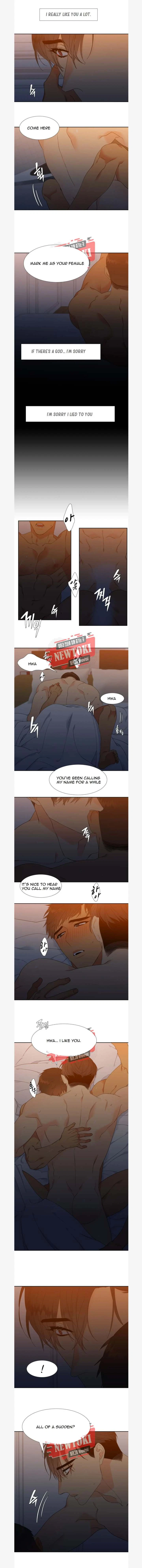 Chapter 76, page 7