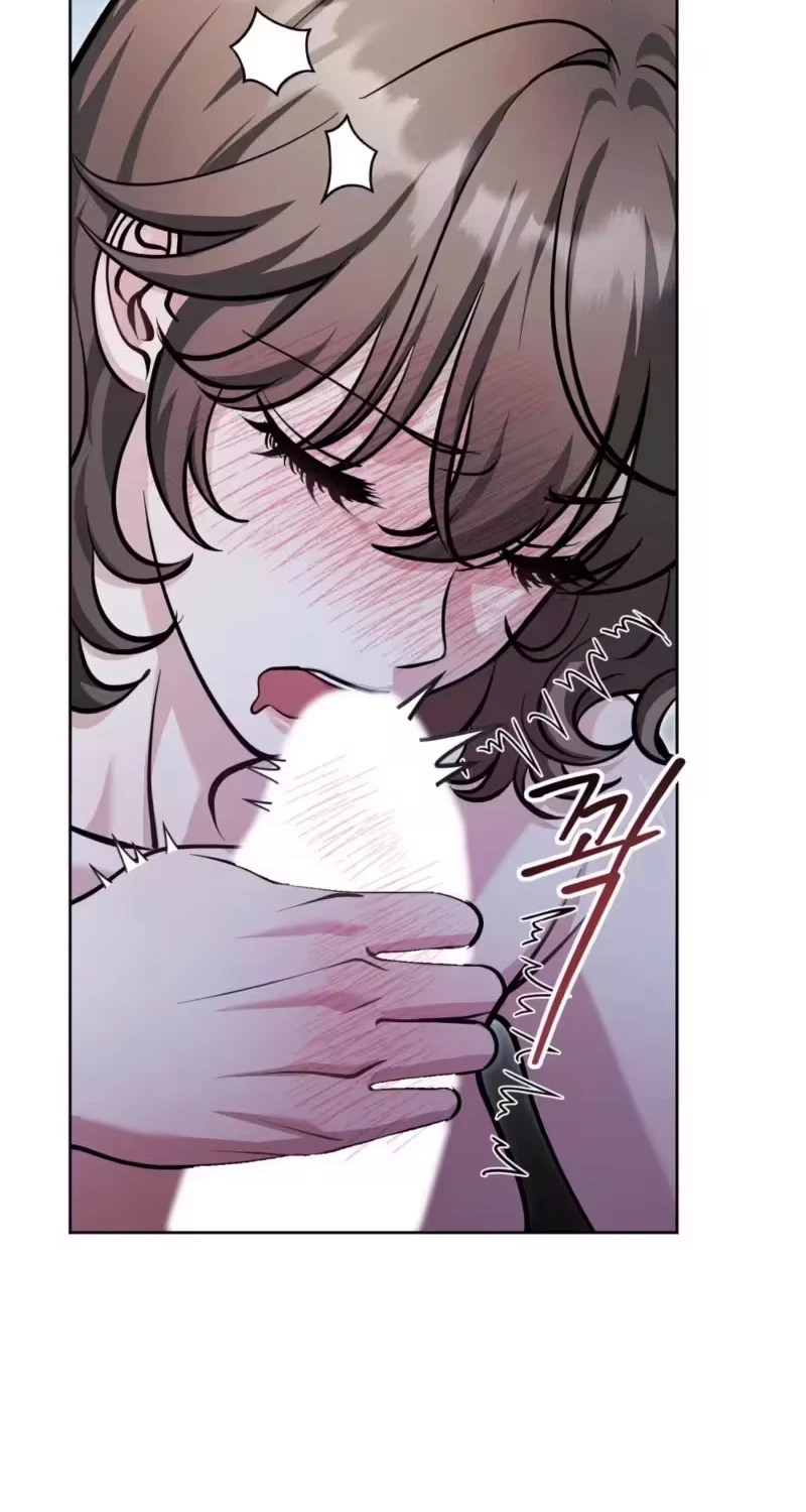 Good Night Neighbor Chapter 17, page 6