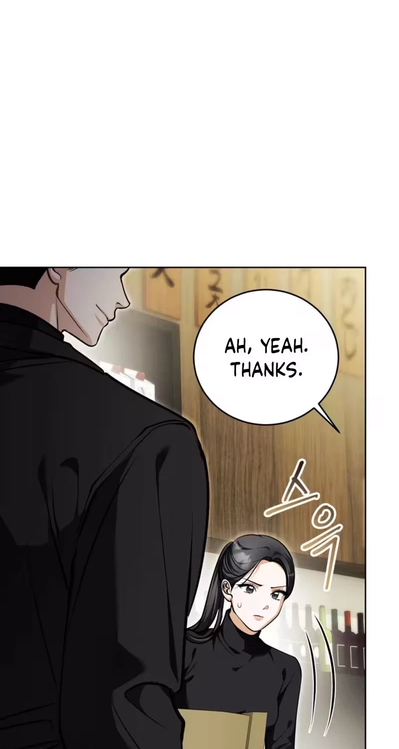 Good Night Neighbor Chapter 17, page 67