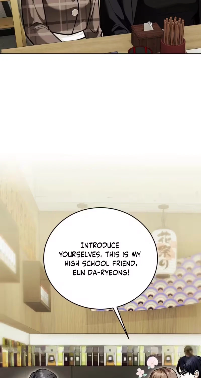 Good Night Neighbor Chapter 17, page 69